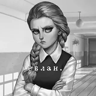 Sticker Катя | @Stick4Gram - 11