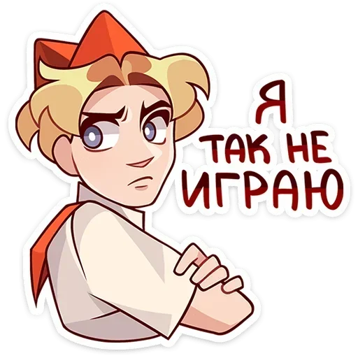 Стикер pack224_by_Stikeryrubot - 1