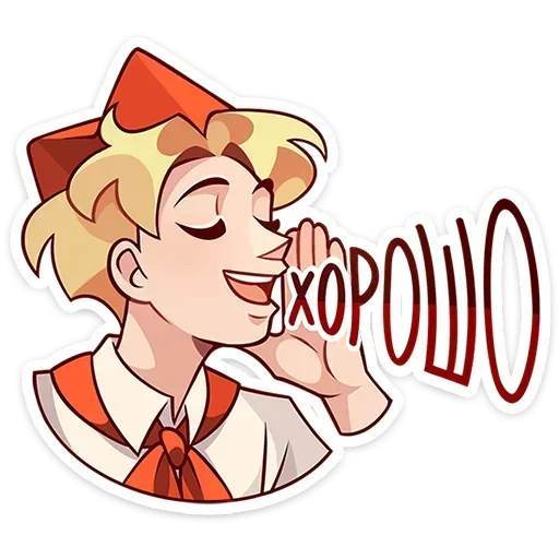 Стикер pack224_by_Stikeryrubot - 1