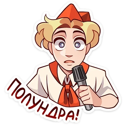 Стикер pack224_by_Stikeryrubot - 1