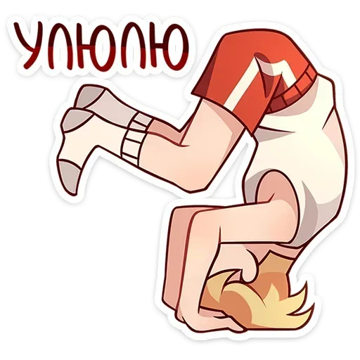 Sticker pack224_by_Stikeryrubot - 1