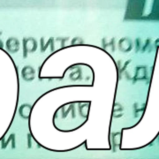 Sticker pack23423215_by_katalog_stik_bot - 1