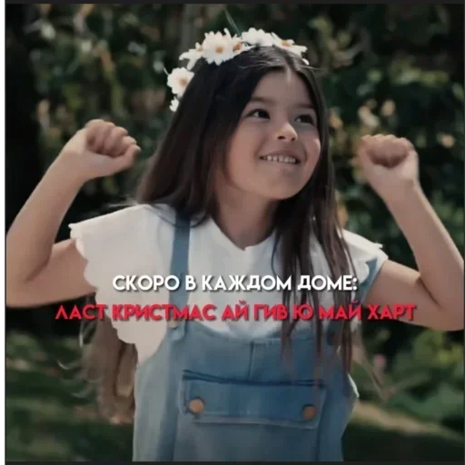 Sticker pack2358_by_Stickersneewbot - 1