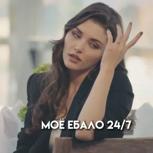 Sticker pack2358_by_Stickersneewbot - 1