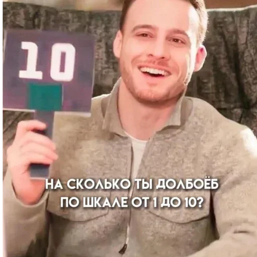 Sticker pack2358_by_Stickersneewbot - 1