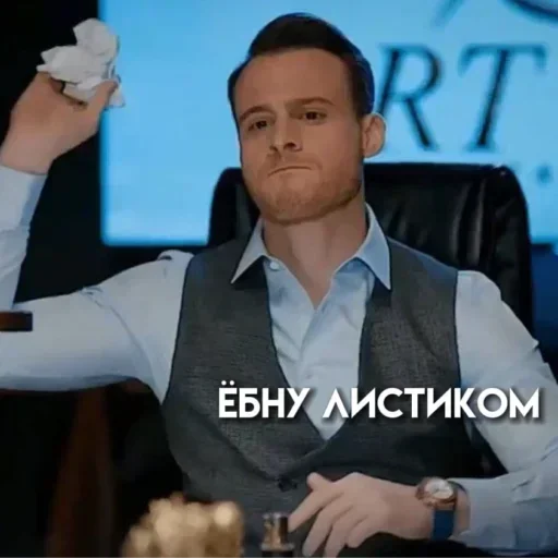 Sticker pack2358_by_Stickersneewbot - 1