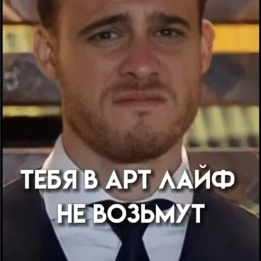 Sticker pack2358_by_Stickersneewbot - 1