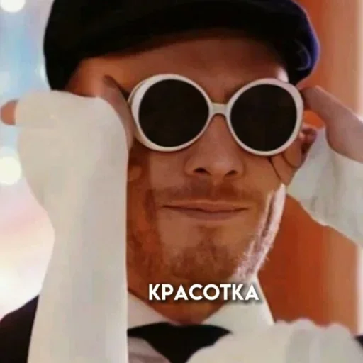 Sticker pack2358_by_Stickersneewbot - 1