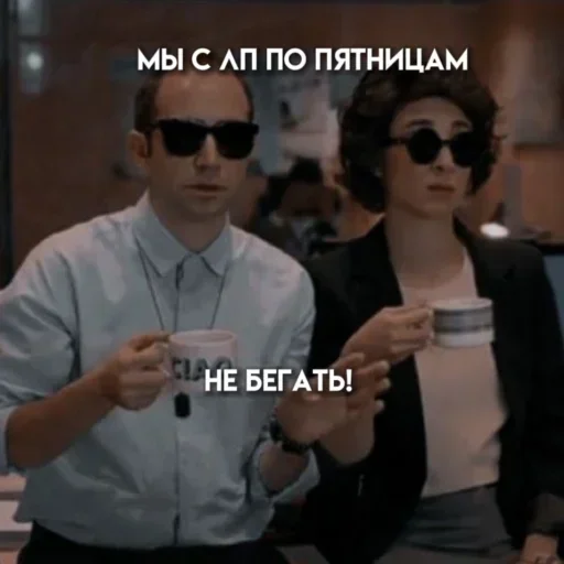 Стикер pack2358_by_Stickersneewbot - 1