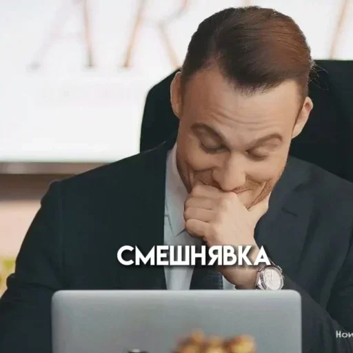 Стикеры ➡️ @Stickersneewbot - 