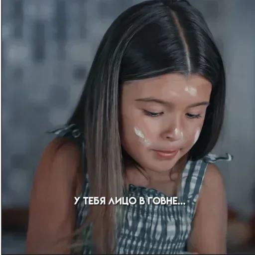 Sticker pack2358_by_Stickersneewbot - 1