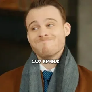 Sticker Стикеры ➡️ @Stickersneewbot - 4