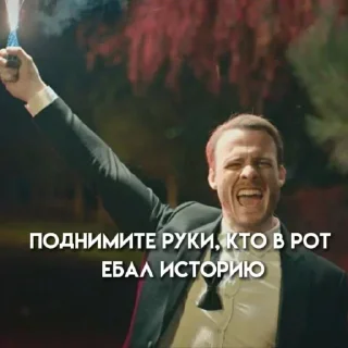 Sticker Стикеры ➡️ @Stickersneewbot - 1