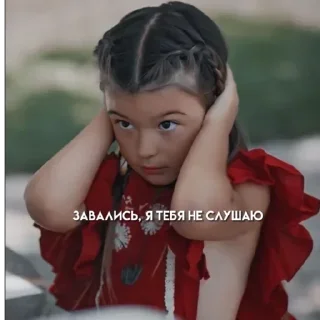 Sticker Стикеры ➡️ @Stickersneewbot - 6