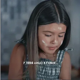 Sticker Стикеры ➡️ @Stickersneewbot - 11