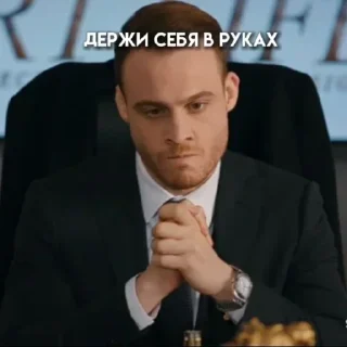 Sticker Стикеры ➡️ @Stickersneewbot - 9