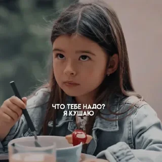 Sticker Стикеры ➡️ @Stickersneewbot - 7