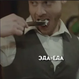 Sticker Стикеры ➡️ @Stickersneewbot - 3