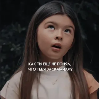 Sticker Стикеры ➡️ @Stickersneewbot - 5