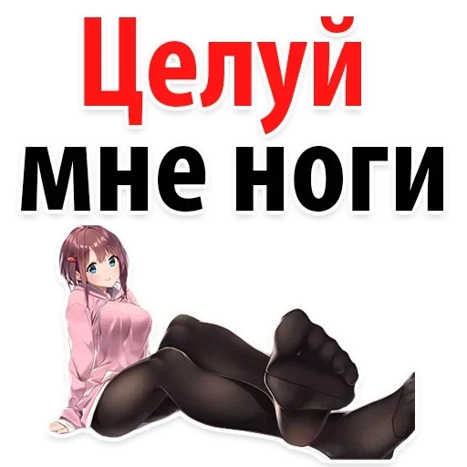 Sticker pack2365_by_StickersListBot - 1