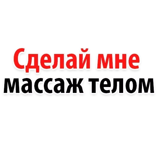 Sticker pack2365_by_StickersListBot - 1