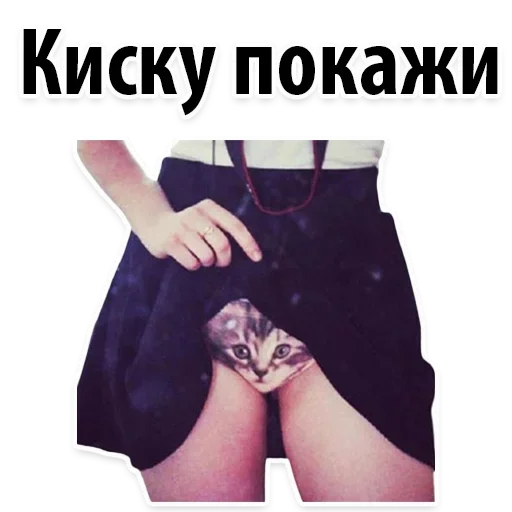 Стикер pack2365_by_StickersListBot - 1