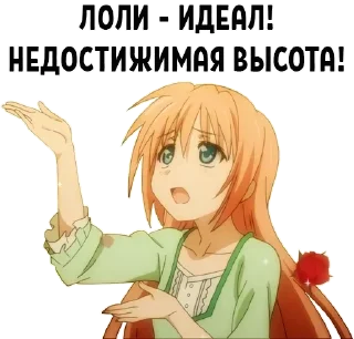 Sticker Стикеры ➡️ @Stickersneewbot - 10