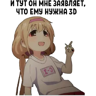 Sticker Стикеры ➡️ @Stickersneewbot - 2