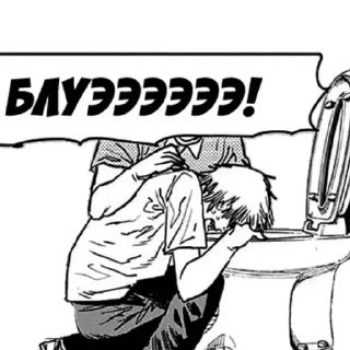 Стикер Стикеры ➡️ @Stickersneewbot - 9