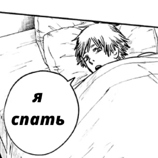 Стикер Стикеры ➡️ @Stickersneewbot - 1