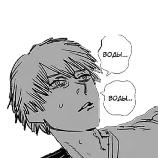 Стикер Стикеры ➡️ @Stickersneewbot - 4