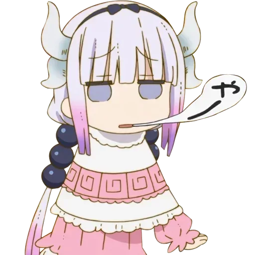 Sticker pack2388_by_Stickersneewbot - 1