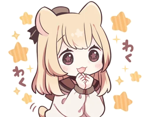 Sticker pack2428_by_Stickersneewbot - 1