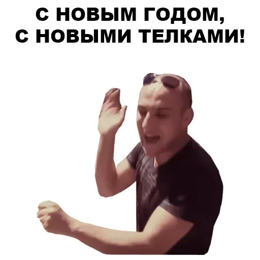 Sticker pack2483_by_StickerDreamBot - 1