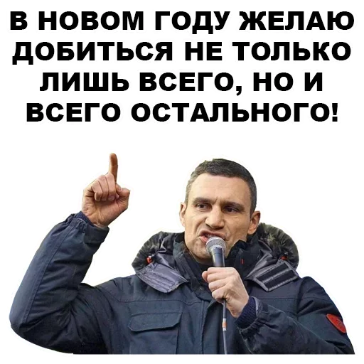 Sticker pack2483_by_StickerDreamBot - 1