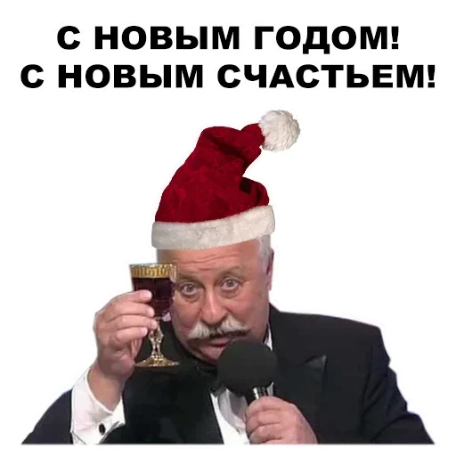 Sticker pack2483_by_StickerDreamBot - 1