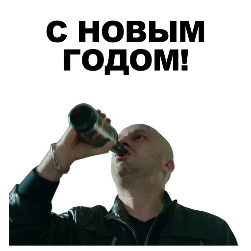 Sticker pack2483_by_StickerDreamBot - 1