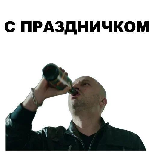 Sticker pack2483_by_StickerDreamBot - 1