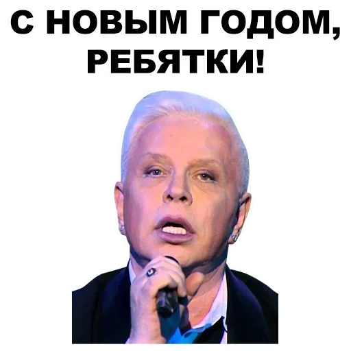 Sticker pack2483_by_StickerDreamBot - 1