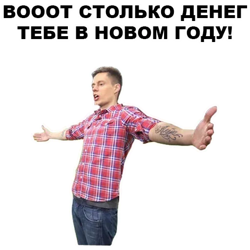 Sticker pack2483_by_StickerDreamBot - 1