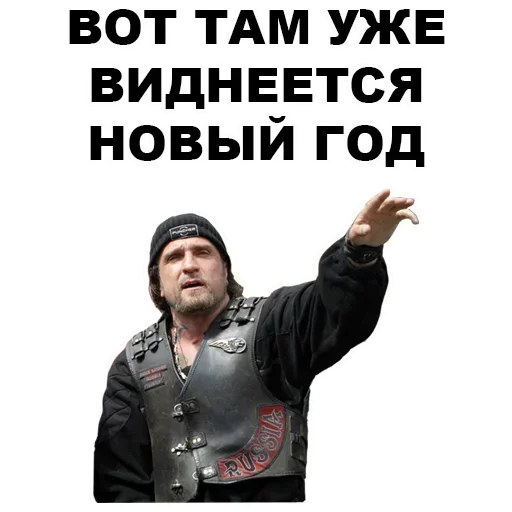 Sticker pack2483_by_StickerDreamBot - 1