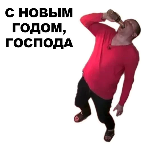 Sticker pack2483_by_StickerDreamBot - 1