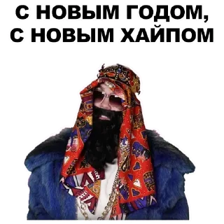 Стикер Стикеры ➡️ @StickerDreamBot - 1