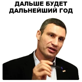 Стикер Стикеры ➡️ @StickerDreamBot - 4