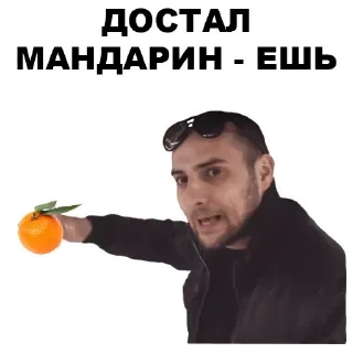 Стикер Стикеры ➡️ @StickerDreamBot - 3