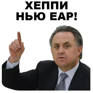 Стикер Стикеры ➡️ @StickerDreamBot - 5