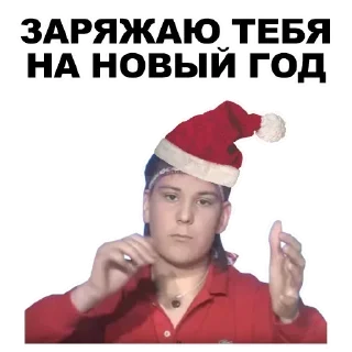 Стикер Стикеры ➡️ @StickerDreamBot - 2