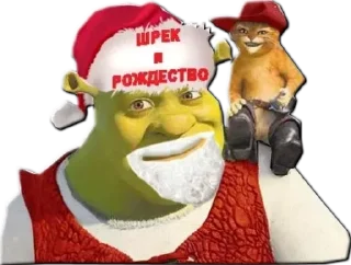 Sticker Стикеры ➡️ @StickerDreamBot - 8