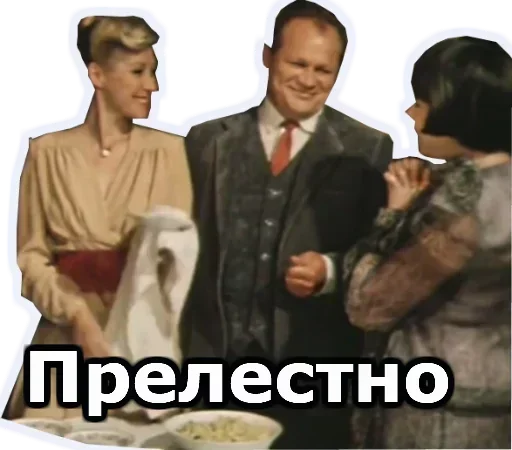 Стикеры ➡️ @StickerDreamBot - 