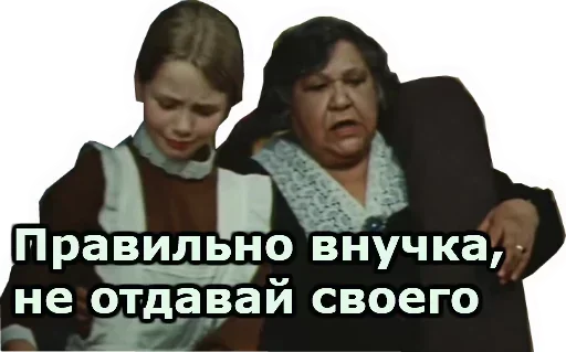 Стикер pack2569_by_StickerDreamBot - 1